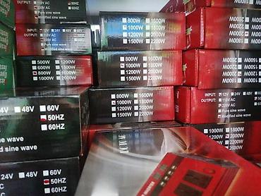 hp z800: Pretvarac ispravljac inverter struje12v,24v na220v. pretvarac — 1