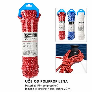 KMT PP pleteni trostruki kanap 2318493 Opis: - PP pleteni trostruki