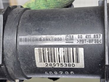 Датчики, сенсоры, предохранители: Расходомер Opel 1997 г., Б/у, Оригинал, Германия — 2