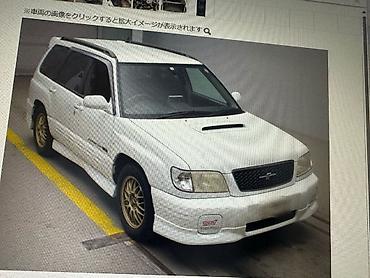 tur: Бензиновый мотор Subaru 2004 г., 2 л, Б/у, Оригинал, Япония — 2