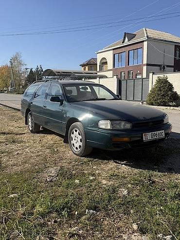 алмашу: Toyota Camry: 1995 г., 2.2 л, Автомат, Газ, Универсал — 2
