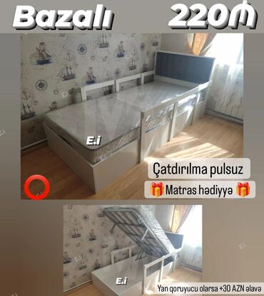 Sifarişlə mebel: Yeni, Təknəfərlik çarpayı, Bazalı, Matras ilə