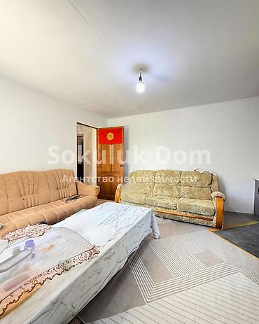 the level: 🏠Продается дом в с. Сокулук 🟡Комнаты: 4 🟡Участок: 7 соток (по факту 18 — 7