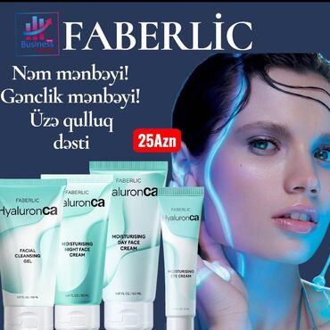 лишоу для похудения: Крем для лица, Faberlic, Для сухой кожи, Новый, Платная доставка