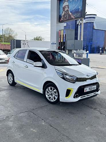 киа к5 матор: Kia Picanto: 2017 г., 0.1 л, Автомат, Бензин, Хэтчбэк — 2