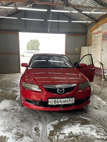 mazda 2004: Mazda 6: 2005 г., 2.3 л, Автомат, Бензин, Седан — 5