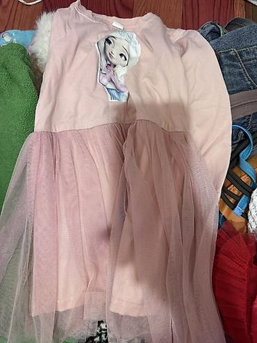 Комплекты одежды: Комплект — 13