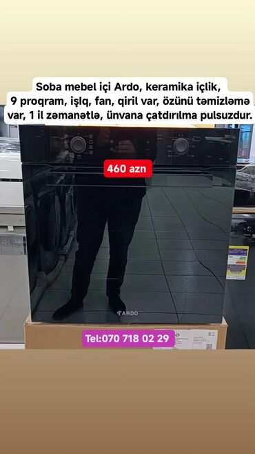 Duxovkalar: Duxovka Elektrik, Ayrıca dayanan — 4