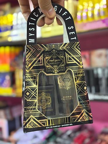 Bədənə qulluq: Hədiyə dəstləri topdan satış -da lalafo.az — 30 Bədənə qulluq: Hədiyə dəstləri topdan satış — 30