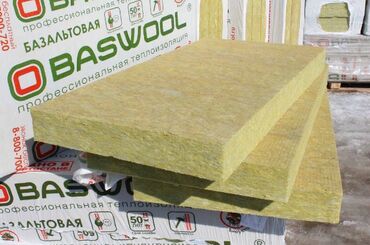 базалит размеры: Утеплитель "BASWOOL" оптом !!! Горячие цены! Первая цена от