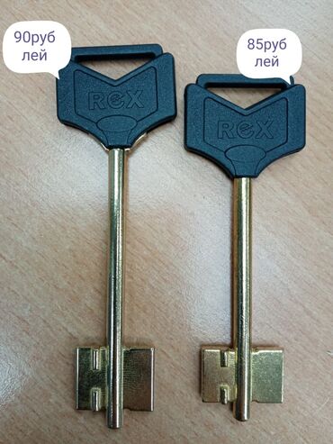 Другая автоэлектроника: Изготовление чип ключей Ремонт чип ключей Чип ключ Чип ключи Ачкыч — 5