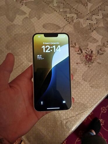 купить холодильник недорого с доставкой: IPhone 14, 128 ГБ, Белый, Face ID