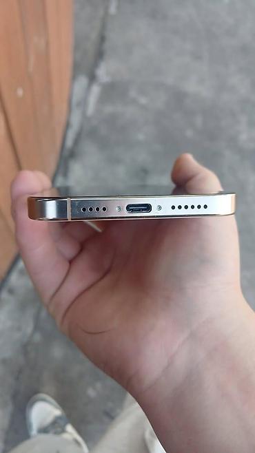 iphone 11 pr: Смартфон с тремя основными камерами и разъёмом USB‑C. Характеристики — 4