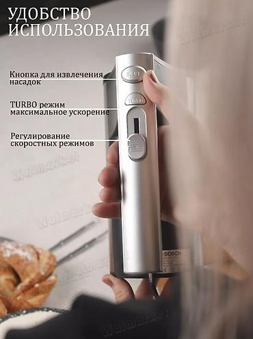 spark pro: Блендер, миксер, Новый, Бесплатная доставка — 4