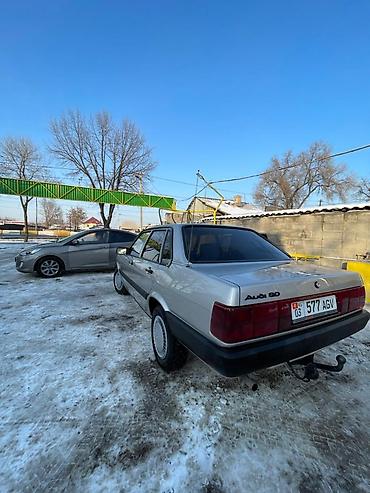 Audi: Audi 80: 1986 г., 1.8 л, Механика, Бензин, Седан — 18