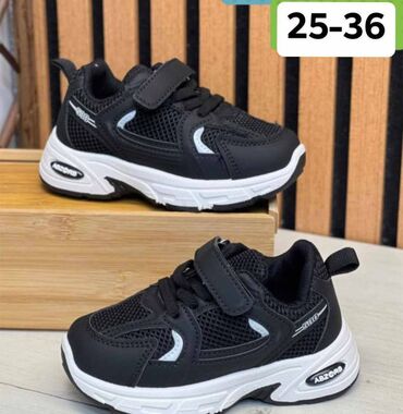 Patike: Veličina - 34, Vodootporne — 3