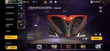 Детские ходунки: Продам срочно передаю после оплаты!!! at lalafo.kg — 23 Детские ходунки: Продам срочно передаю после оплаты!!! — 23