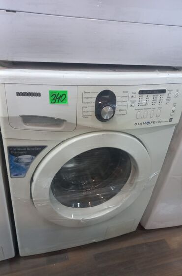 Paltaryuyan maşınlar: Paltaryuyan maşın Samsung, 7 kq, İşlənmiş, Avtomat, Qurutma var, Kredit var, Ödənişli çatdırılma