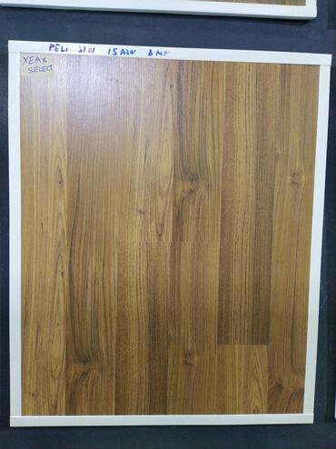 липотрим оригинал купить: Məhsul: Laminat döşəmə paneli – “Teak Select” - Dizayn: Təbii teak