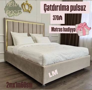 setqa kravat: Yeni, İkinəfərlik çarpayı