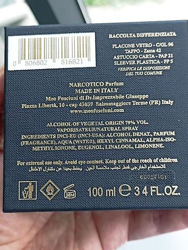 cosmo dom: Продаю оригинальный нишевый парфюм Meo Fusciuni Narcotico — 2