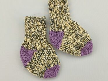 skarpety termoaktywne dla dzieci: Socks, condition - Good