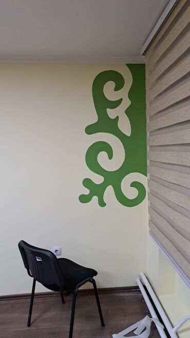 Другие услуги: Роспись стен любой сложности — 13