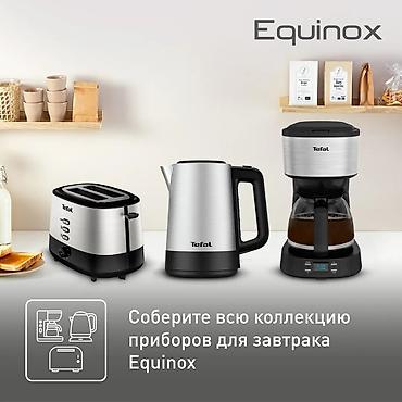 tefal: Электрический чайник, Новый, Платная доставка — 7