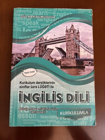 Mitsubishi: Məhsul: “İngilis dili – Kurikulum dərsliklərinin siniflər üzrə lüğəti