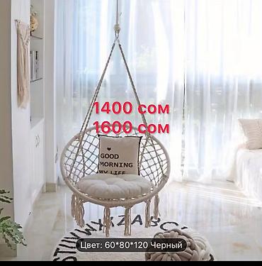 Игровые манежи: Игрушки Новая все Качеля Качели Горка Синий трактор Стол и стул — 1