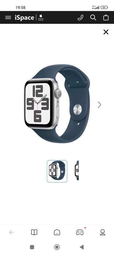 Smart saatlar: Yeni, Smart saat, Apple, rəng - Gümüşü