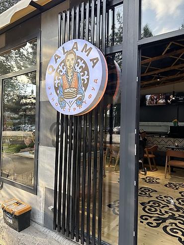 Изготовление рекламных конструкций: | Вывески, Лайтбоксы, Таблички, | Монтаж, Демонтаж, Разработка дизайна — 2