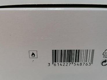 Parfemi: CHLOE NOMADE ABSOLU EDP 75ML TSTR | Chloe Nomade Absolu edp 75ml — 7