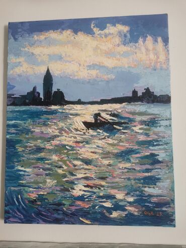 Slike i ramovi: Slika, 50 x 40 cm, Novo — 4