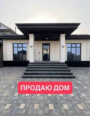 Продажа домов: Дом, 120 м², 4 комнаты, Агентство недвижимости, Евроремонт — 1