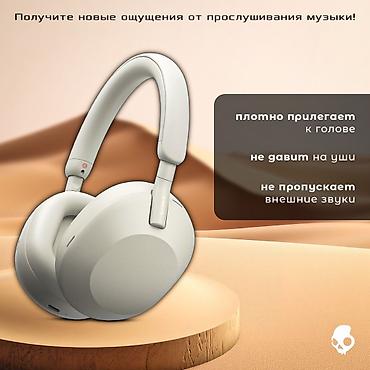 marshall major 5: Беспроводные накладные наушники, Sony, Новый — 3