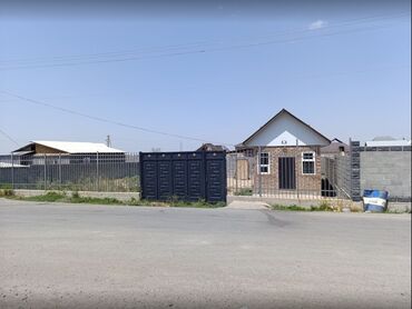мобильные дома бишкек: Времянка, 44 м², 1 комната, Агентство недвижимости