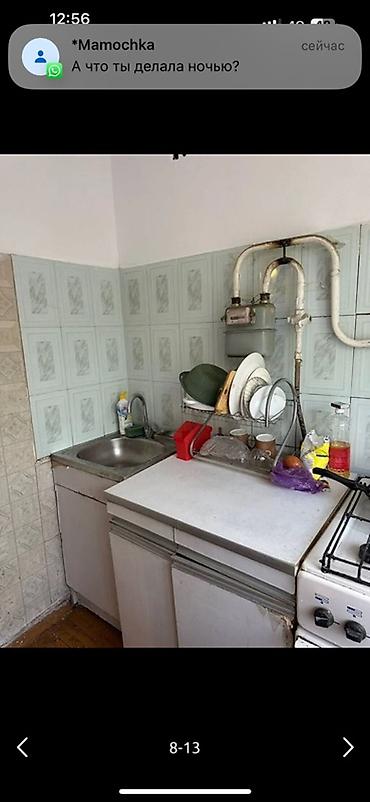 Долгосрочная аренда квартир: 1 комната, Собственник, С мебелью полностью — 8