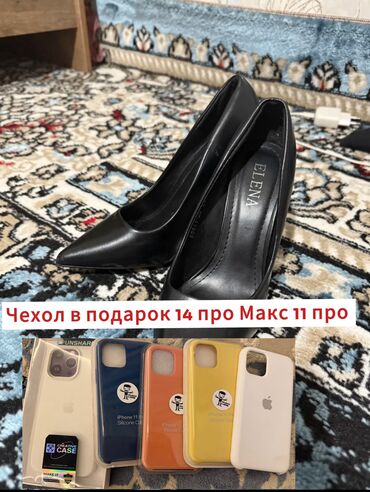 лабутены купить: Туфли, 36, Новый, цвет - Черный, Самовывоз, Платная доставка