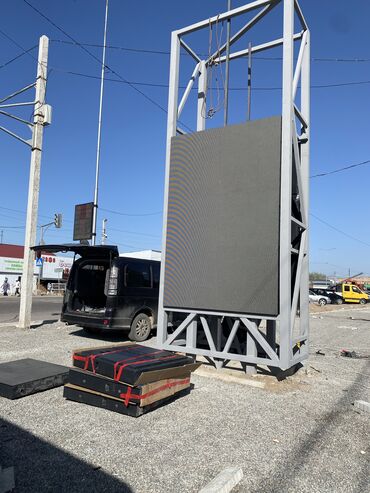 Рекламное оборудование: Лед экрандын баардык турун продажа жана установка кылабыз байланыш — 3