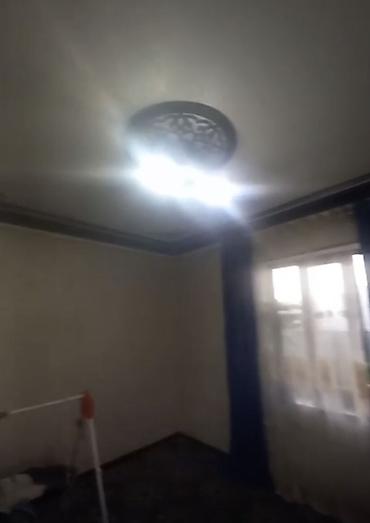 Продажа коттеджей и домов: Продаётся одноэтажный дом с приусадебным участком. Характеристики — 9