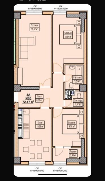 продажа квартир в бишкеке без посредников 2023: 3 комнаты, 73 м², Элитка, 2 этаж, ПСО (под самоотделку)