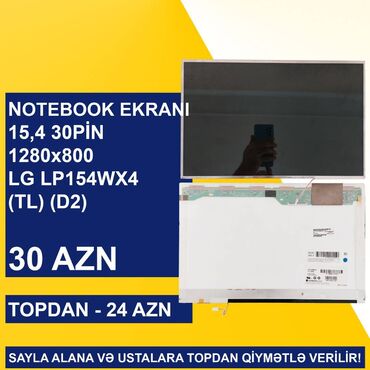 Digər noutbuklar və netbuklar: Notebook Ekranları SAYLA ALANA VƏ USTALARA TOPDAN QİYMƏTLƏ VERİLİR! -da lalafo.az — 7 Digər noutbuklar və netbuklar: Notebook Ekranları SAYLA ALANA VƏ USTALARA TOPDAN QİYMƏTLƏ VERİLİR! — 7
