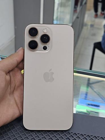 Уюлдук телефондор жана аксессуарлар: Iphone 16 pro max.Состояние аккумулятора 90% 431 цикл. Есть пару — 4