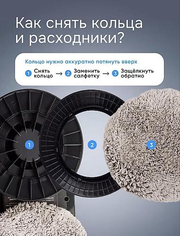 Роботы для мытья окон: Робот-мойщик окон ZUTTI - Мощная модель для вертикальных — 13