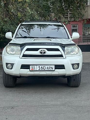 Toyota 4Runner: 2008 г., Автомат, Газ, Внедорожник at lalafo.kg Toyota 4Runner: 2008 г., Автомат, Газ, Внедорожник