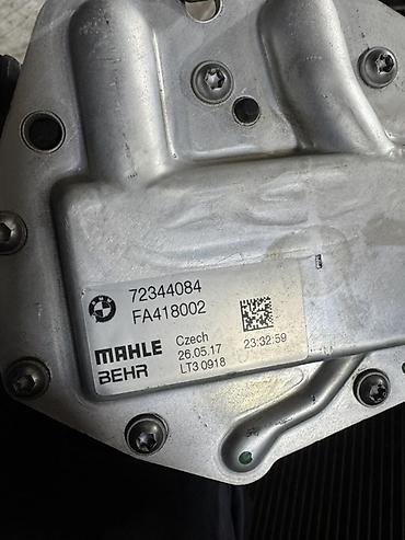 впускной коллектор м50: Впускной коллектор BMW MAHLE - Оригинальная деталь BMW, производитель — 8