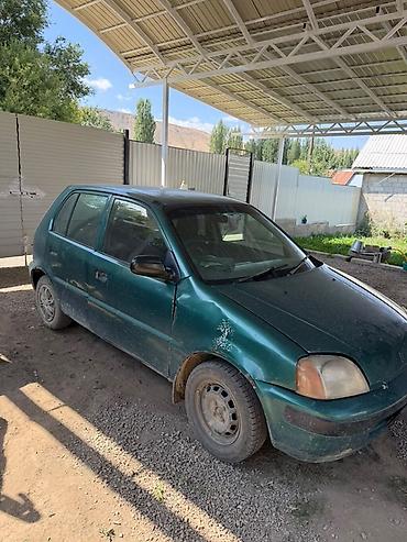 тунуке бу: Honda Logo: 1998 г., 1.3 л, Вариатор, Бензин, Хетчбек — 2