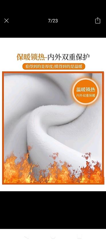 Брюки: Брюки Осень-весна, Вельвет, Новый, 3XL — 2