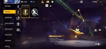 Значки: Аккаунт Free Fire основной привязка гугл, Характеристики: - Уровень — 6
